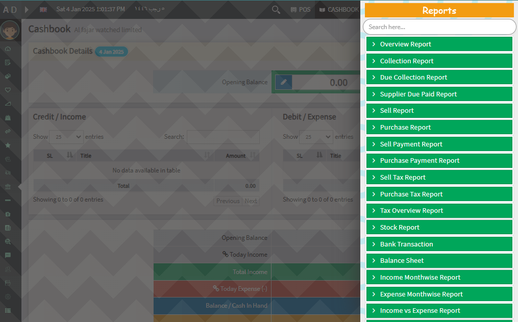 NIDA POS Interface - Customizable Receipts